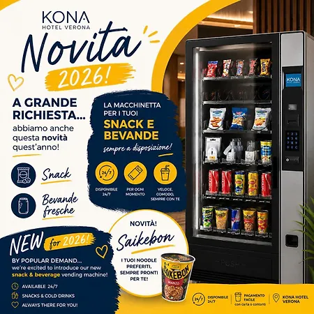 Kona Verona 内格拉尔